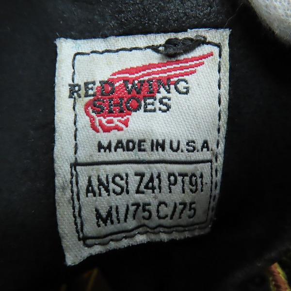 実際に弊社で買取させて頂いたRED WING/レッドウィング ロガーブーツ 2210 PT91 8.5Dの画像 5枚目