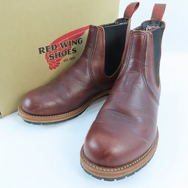 実際に弊社で買取させて頂いたRED WING/レッドウィング 2917 BECKMAN CELSEA ベックマン チェルシー サイドゴアブーツ 8