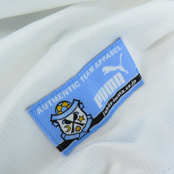 実際に弊社で買取させて頂いたPUMA/プーマ YAMAHA FC ジュビロ磐田 2005年 アウェイ ユニフォーム #22 CULLEN P2R3000 /Lの画像 9枚目