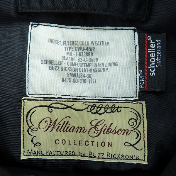 実際に弊社で買取させて頂いたBUZZ RICKSON'S/バズリクソンズ ウィリアムギブソン BLACK CWU-45/P BR12390/Sの画像 2枚目