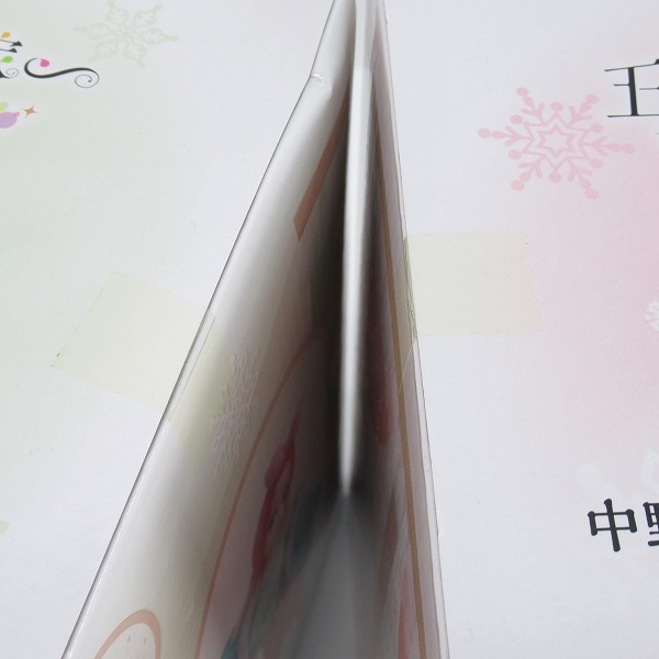 実際に弊社で買取させて頂いた【未開封】一番くじ 五等分の花嫁 2人だけの時間 B賞 中野 二乃/C賞 三玖/D賞 四葉/E賞 五月 フィギュア 4点セット　の画像 6枚目