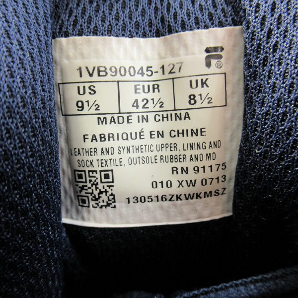 実際に弊社で買取させて頂いた【観賞用】FILA/フィラ SPAGHETTI/スパゲッティ ハイカットスニーカー 1VB90045-127/US9.5の画像 5枚目