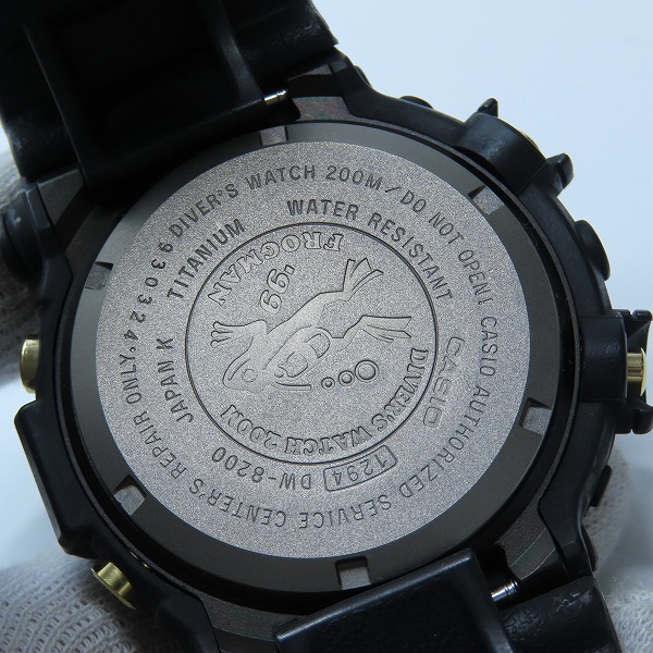 実際に弊社で買取させて頂いたG-SHOCK/Gショック FROGMAN/フロッグマン 黒金蛙 DW-8200B-9A【動作未確認】の画像 3枚目