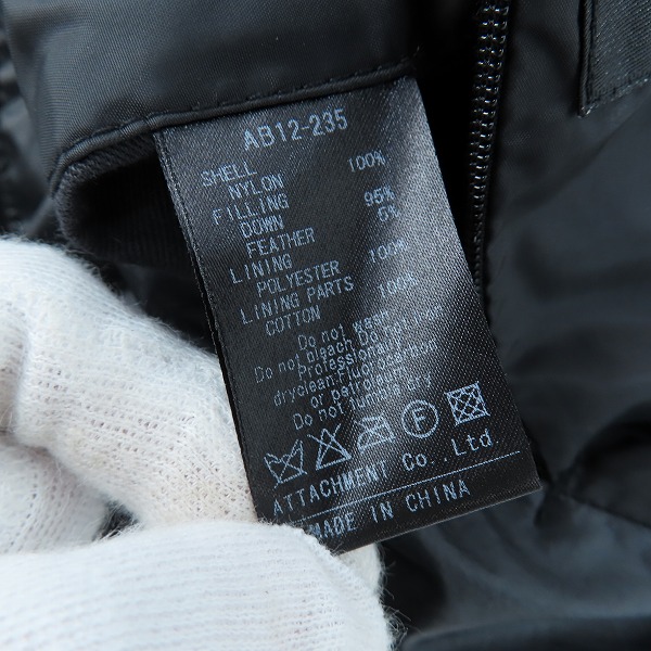 実際に弊社で買取させて頂いたATTACHMENT/アタッチメント 11AW ナイロン ダウンジャケット AB12-235/2の画像 3枚目