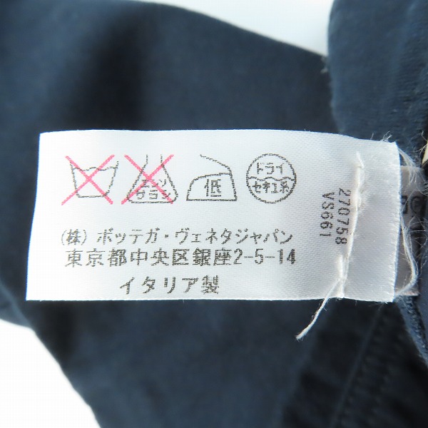 実際に弊社で買取させて頂いたBottega Veneta/ボッテガヴェネタ コットンパンツ 270758 VS661/44の画像 5枚目