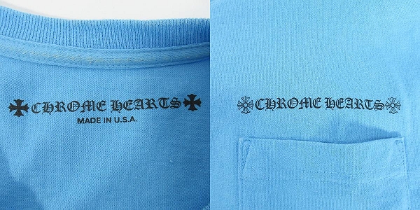 実際に弊社で買取させて頂いた【JPタグ】CHROME HEARTS/クロムハーツ MATTY BOY/マッティボーイ BRAND NEW BRAIN NEW Tシャツ/XLの画像 7枚目