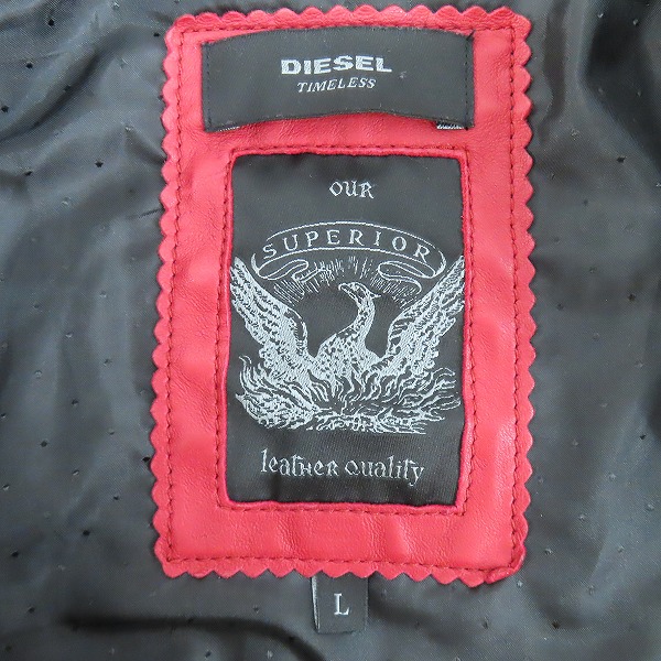 実際に弊社で買取させて頂いたDIESEL/ディーゼル ラムレザー ダブルライダースジャケット ブラック TR008568/Lの画像 2枚目