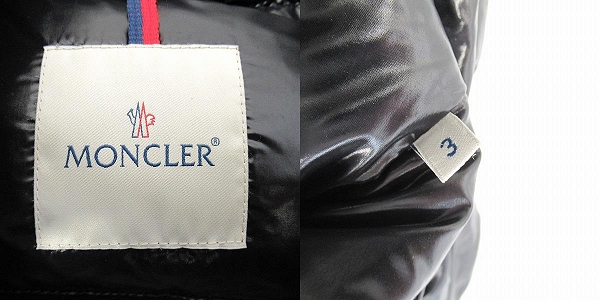 実際に弊社で買取させて頂いた【JPタグ】MONCLER/モンクレール EVER GIUBBOTTO/エバー ダウンジャケット 920-091-41301-50/3の画像 2枚目