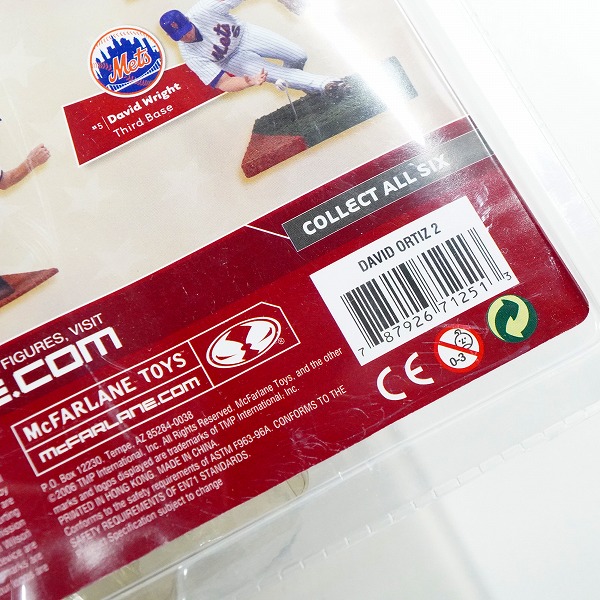 実際に弊社で買取させて頂いた【未開封】MCFARLANE/マクファーレン SPORTSPICKS ボストン・レッドソックス #34 David ORTIZ フィギュアの画像 7枚目