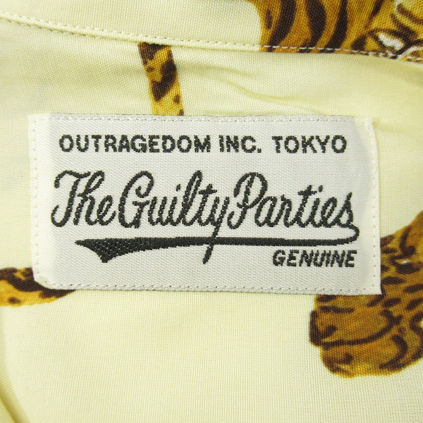 実際に弊社で買取させて頂いたWACKO MARIA/ワコマリア 虎柄 半袖 HAWAIIAN SHIRT/アロハシャツ/XLの画像 2枚目