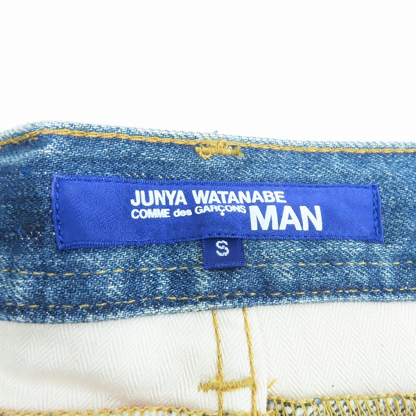 実際に弊社で買取させて頂いたJUNYA WATANABE COMME des GARCONS MAN/ジュンヤワタナベコムデギャルソンマン 再構築 パッチワークデニムパンツ WQ-P038/Sの画像 3枚目
