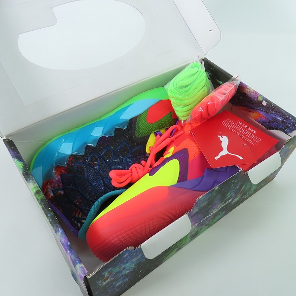 実際に弊社で買取させて頂いたPUMA/プーマ MB.01 Be You "Multi/Green Gecko"/MB.01 ビー ユー "マルチ/グリーン ゲッコー" 376813-01/27.5の画像 7枚目