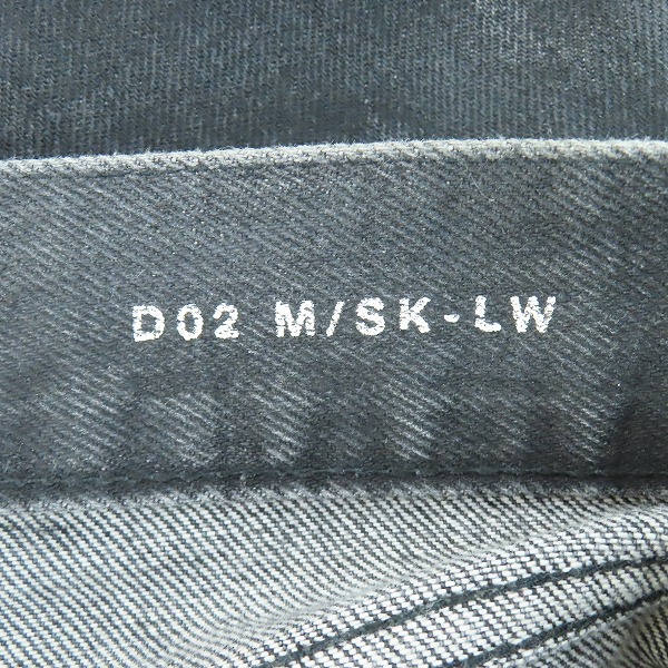 実際に弊社で買取させて頂いたSAINT LAURENT PARIS/サンローラン D02 M/SK-LW スキニーデニムパンツ/527389 YA867/34の画像 5枚目