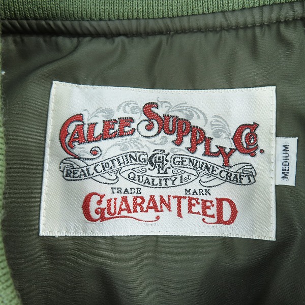 実際に弊社で買取させて頂いたCALEE/キャリー ALLOVER STAR PATTERN MA-1 JACKET フライトジャケット 星柄/スター /Ｍの画像 2枚目