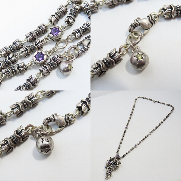 実際に弊社で買取させて頂いたBloody Mary/ブラッディマリー 10th anniversary 眠り箱 100個限定 -海星- の画像 3枚目