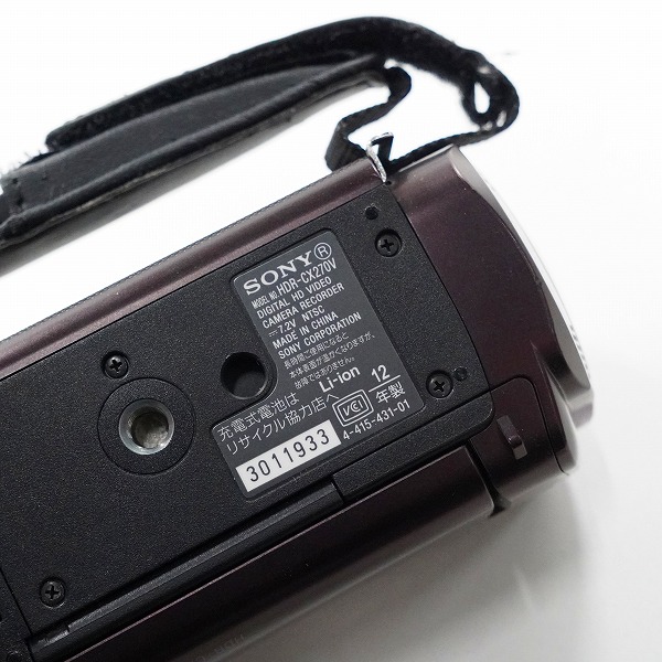 実際に弊社で買取させて頂いたSONY/ソニー HDR-CX270V Handycam ハンディカム デジタルビデオカメラ 簡易動作確認済みの画像 6枚目