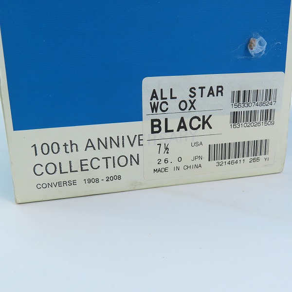 実際に弊社で買取させて頂いたCONVERSE/コンバース ALL STAR G&S OX 100th Anniversary Collection/オールスター 100周年 ブラック/26.0の画像 8枚目