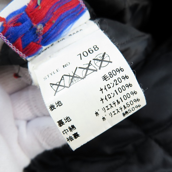 実際に弊社で買取させて頂いたSchott Bros/ショット ブロス メルトン ウール ライダース/Pコート ワンスター 7068/30の画像 3枚目