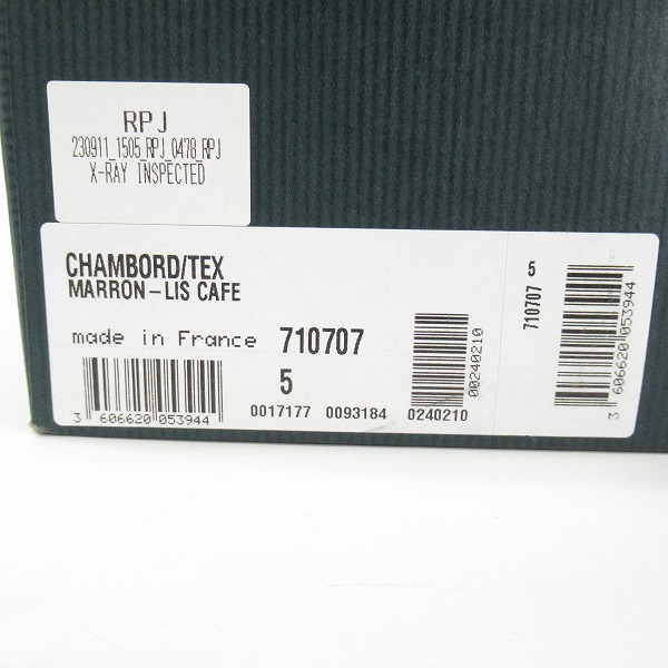 実際に弊社で買取させて頂いたParaboot/パラブーツ CHAMBORD/TEX MARRON-LIS CAFE シャンボード 710707/5 シューツリー付きの画像 9枚目