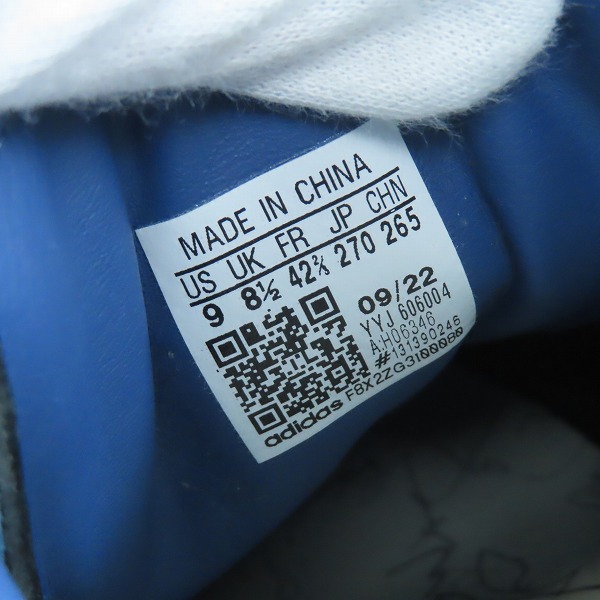 実際に弊社で買取させて頂いたDAIKI TSUNETA×atmos×adidas/常田大希×アトモス×アディダス Superstar/スーパースター H06346/27の画像 5枚目