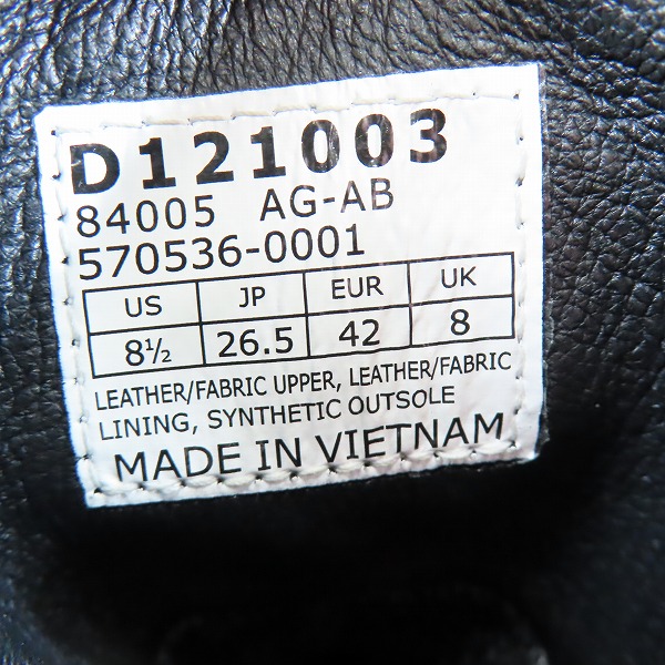 実際に弊社で買取させて頂いたDANNER/ダナー DANNER FIELD/ダナーフィールド トレッキングブーツ D121003/26.5の画像 5枚目