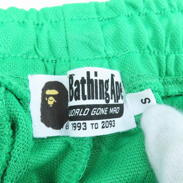 実際に弊社で買取させて頂いたA BATHING APE/アベイシングエイプ LINE CAMO JACQUARD LOOSE FIT SWEATPANTS/ジャガード トラック パンツ/Sの画像 3枚目