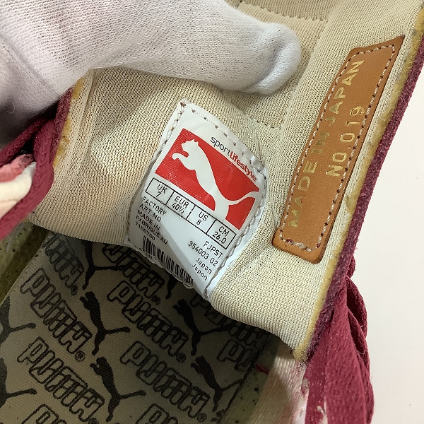 実際に弊社で買取させて頂いた【おまとめ】アディダス/ナイキ/プーマ 等 スニーカー/ハイカットスニーカー 他の画像 1枚目