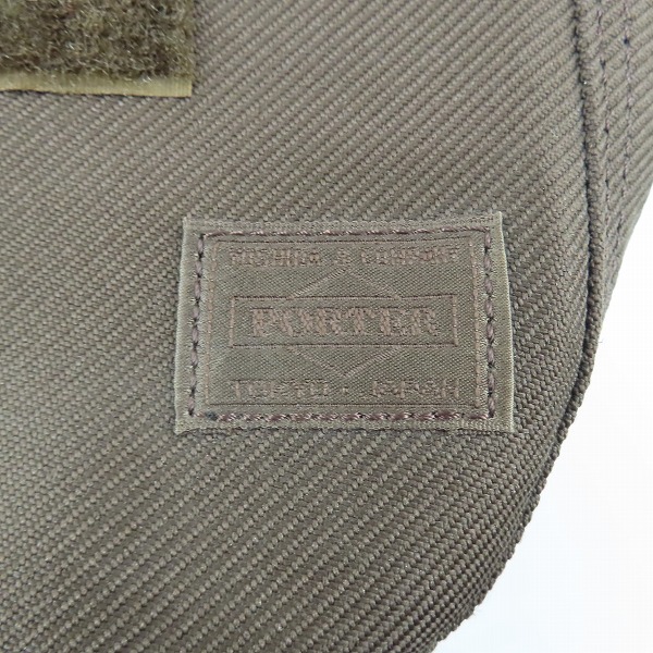 実際に弊社で買取させて頂いたPORTER/ポーター PROTECT/プロテクト ショルダーバッグの画像 4枚目