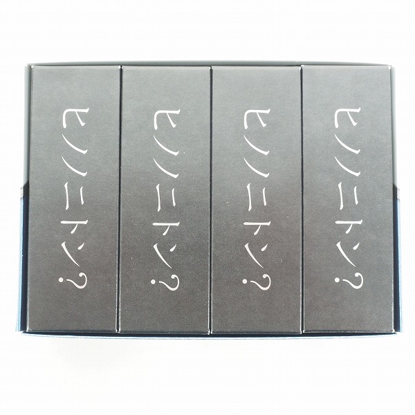 実際に弊社で買取させて頂いた【未使用/オウンネーム】Titleist/タイトリスト VG3 ＃1ball in golf ゴルフボール ホワイト 1ダース の画像 1枚目