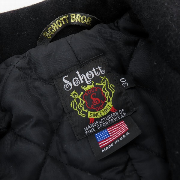 実際に弊社で買取させて頂いたSchott Bros/ショット ブロス メルトン ウール ライダース/Pコート ワンスター 7068/30の画像 2枚目