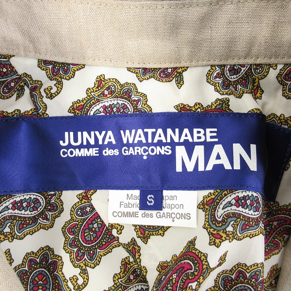 実際に弊社で買取させて頂いたJUNYA WATANABE COMME des GARCONS MAN/ジュンヤワタナベコムデギャルソンマン テーラードジャケット WQ-J005/Sの画像 2枚目