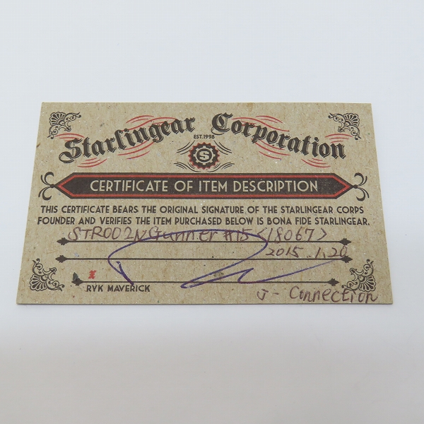 実際に弊社で買取させて頂いた【ギャラ付】STARLINGEAR/スターリンギア パンチャーニューガナーリング 17-19号の画像 8枚目