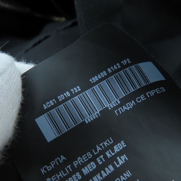 実際に弊社で買取させて頂いた【JPタグ】PRADA/プラダ サイドラインジップパーカー 138468 R142 1P2/Sの画像 6枚目