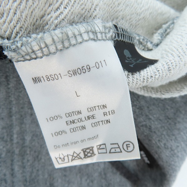 実際に弊社で買取させて頂いたmastermind JAPAN/マスターマインドジャパン 18SS 3D PRINT 3Dプリントスウェット MW18S01-SW059-011/Lの画像 3枚目