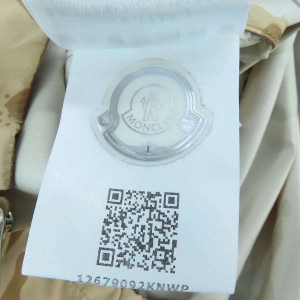 実際に弊社で買取させて頂いたMONCLER/モンクレール CHARDON GIUBBOTTO チャードン ナイロンジャケット G10911A74900 /5の画像 5枚目