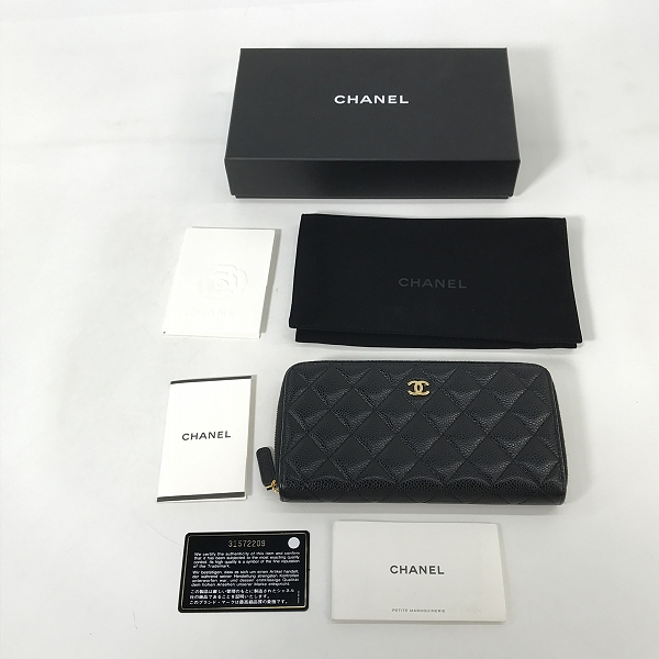 実際に弊社で買取させて頂いたCHANEL/シャネル ココマーク マトラッセ キャビアスキン ラウンドファスナー 長財布の画像 9枚目