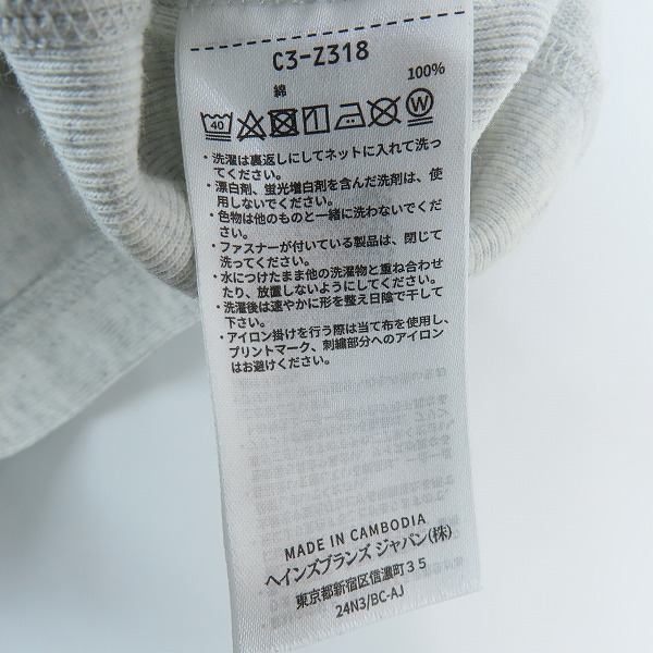 実際に弊社で買取させて頂いたChampion/チャンピオン リバースウィーブ ショートスリーブTシャツ C3-Z318/Lの画像 3枚目