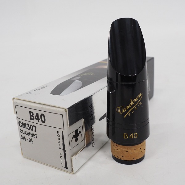 実際に弊社で買取させて頂いたVandoren/バンドーレン CM307 B40 クラリネット用 マウスピース