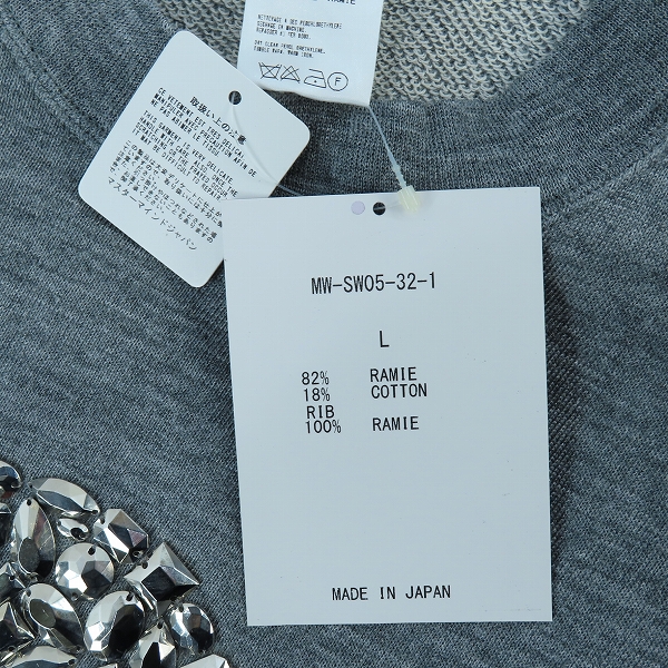 実際に弊社で買取させて頂いた【未使用】mastermind JAPAN/マスターマインドジャパン ビジュースカル 半袖スウェット MW-SW05-32-1/Lの画像 6枚目