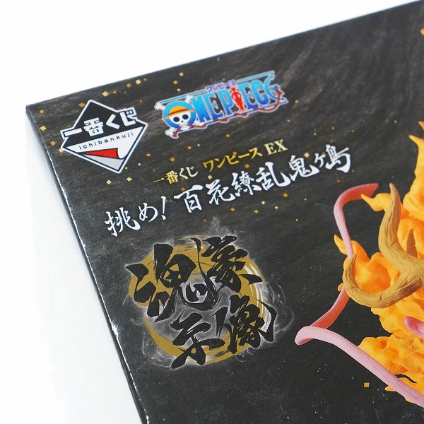 実際に弊社で買取させて頂いた【未開封】BANDAI SPIRITS/バンダイスピリッツ 一番くじ ワンピース EX 挑め!百花繚乱鬼ヶ島 A賞 モモの助 大龍変化 魂豪示像の画像 8枚目