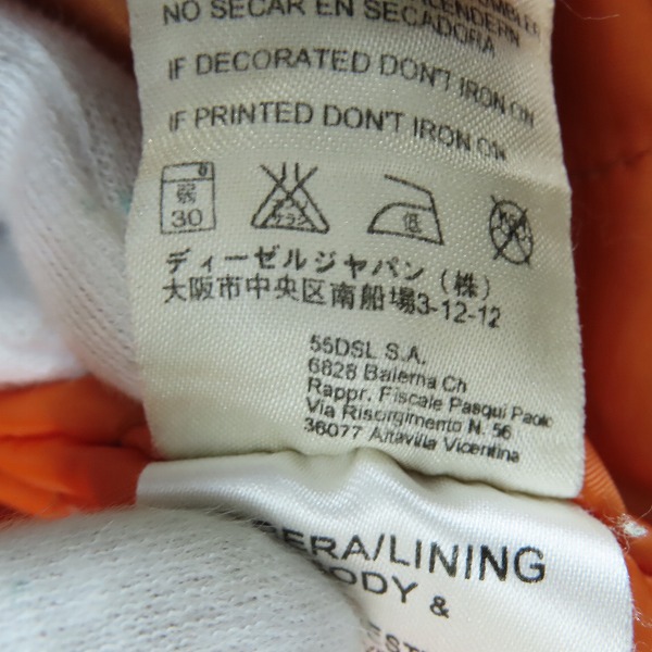 実際に弊社で買取させて頂いたDIESEL/ディーゼル 55DSL/フィフティーファイブディーエスエル 襟ボア コーデュロイ ミリタリー ジャケット/Sの画像 3枚目