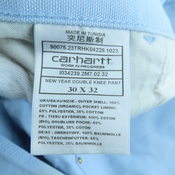 実際に弊社で買取させて頂いたCarhartt/カーハート New Year Double Knee Pant ダブルニーワークカーペンターパンツ/30の画像 3枚目