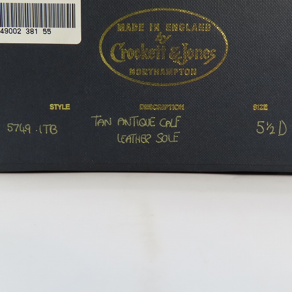 実際に弊社で買取させて頂いたCROCKETT＆JONES/クロケット＆ジョーンズ ハンドグレードライン コインローファー 5749/5.5の画像 9枚目