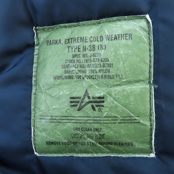 実際に弊社で買取させて頂いたALPHA INDUSTRIES/アルファインダストリーズ N-3B フライトジャケット 1615-573-8335 /XLの画像 4枚目