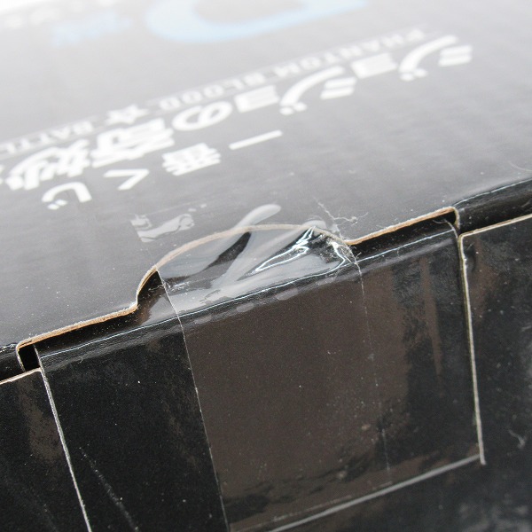 実際に弊社で買取させて頂いた【未開封】一番くじ ジョジョの奇妙な冒険 PHANTOM BLOOD＆BATTLE TENDENCY D賞 シーザー・アントニオ・ツェペリ MASTERLISEの画像 7枚目