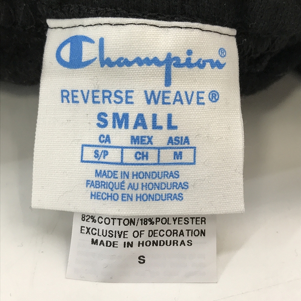 実際に弊社で買取させて頂いたChampion/チャンピオン REVERSE WEAVE/リバースウィーブ スウェットパンツ/ブラック/Sの画像 2枚目