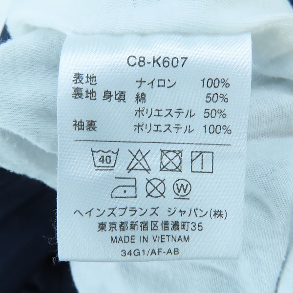 実際に弊社で買取させて頂いたRHC Ron Herman×Champion/ロンハーマン×チャンピオン ナイロンジャケット ネイビー C8-K607Mの画像 4枚目
