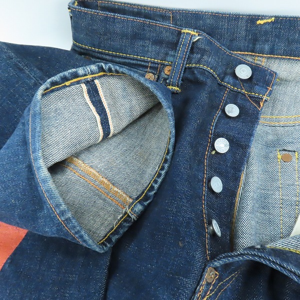 実際に弊社で買取させて頂いたEVISU/エヴィス No2 みかん Lot.2001 大黒ペイント カモメペイント デニムパンツ 30×35の画像 5枚目