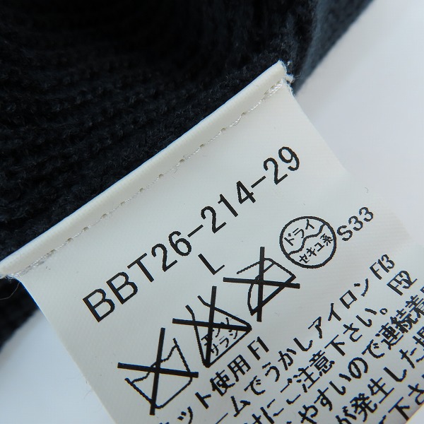 実際に弊社で買取させて頂いたBURBERRY LONDON/バーバリーロンドン シルク混 ジップアップ パーカー BBT26-214-29 /Lの画像 3枚目