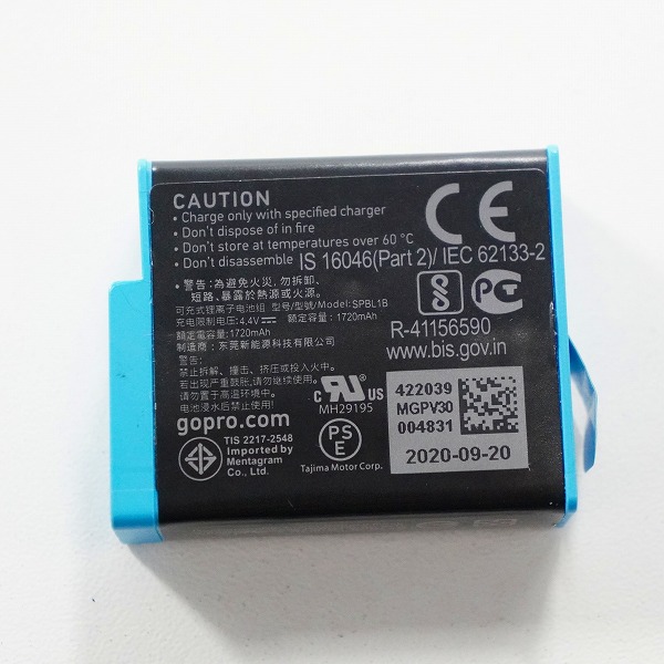 実際に弊社で買取させて頂いたGoPro/ゴープロ HERO 9 Black アクションカメラ デジタルビデオカメラ 簡易動作確認済みの画像 8枚目